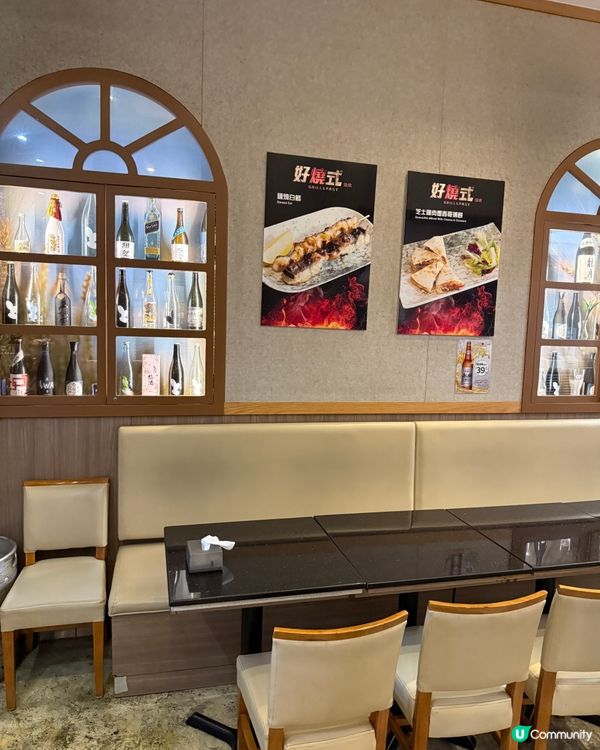【 款式選擇多｡好燒式串燒專門店 】