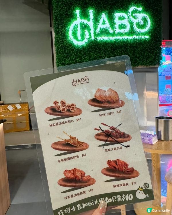 石門釣蝦🎣！週末chill下🤤！