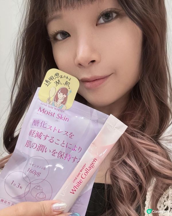 ♡肌齡比實際年齡小10歲的保養秘密♡