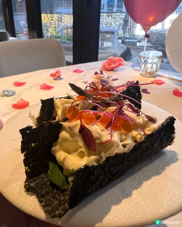 7th Wedding Anniversary.