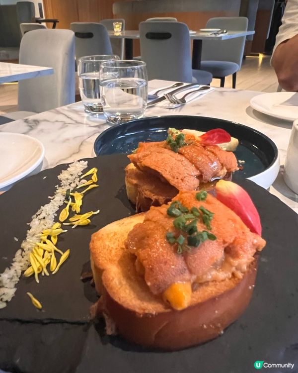 7th Wedding Anniversary.