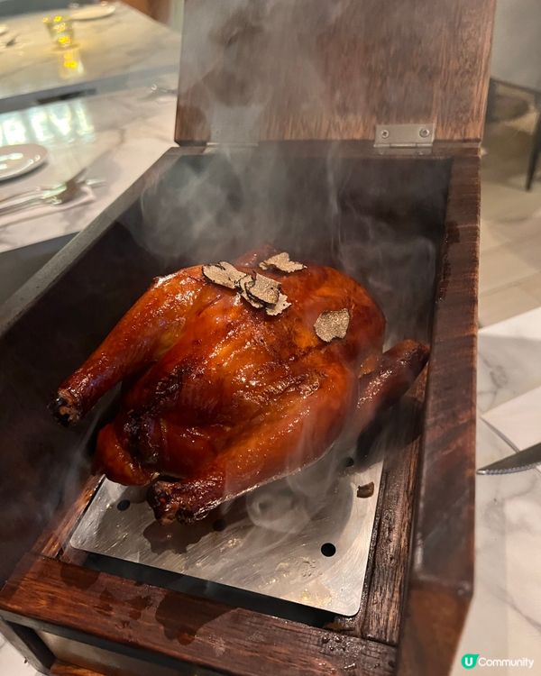 7th Wedding Anniversary.