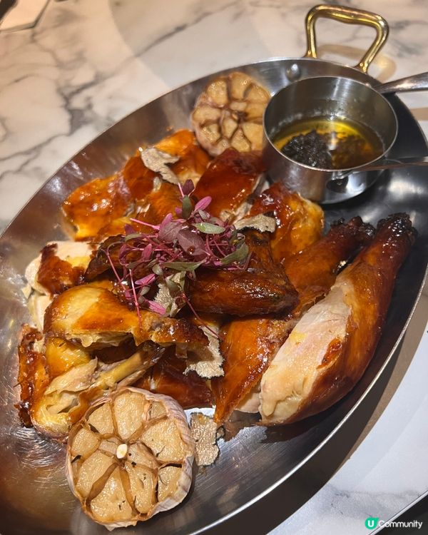 7th Wedding Anniversary.