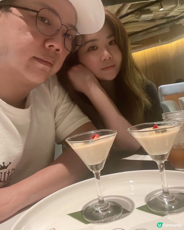 7th Wedding Anniversary.