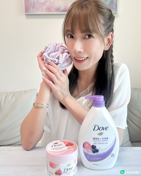 夏天必備！Dove沐浴露套裝輕鬆告別暗啞粗糙肌膚✨