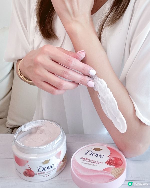夏天必備！Dove沐浴露套裝輕鬆告別暗啞粗糙肌膚✨