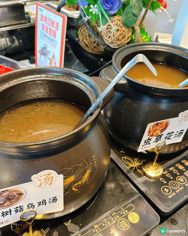 漢陽廷烤肉🤤！深圳掃食攻略🔥！呢間分店有超靚風景的卡座🔥🎉🤩