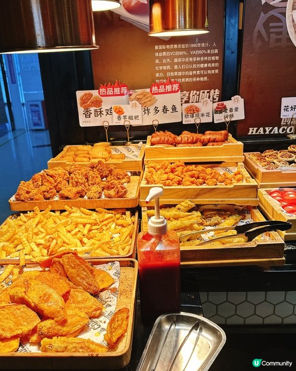 漢陽廷烤肉🤤！深圳掃食攻略🔥！呢間分店有超靚風景的卡座🔥🎉🤩