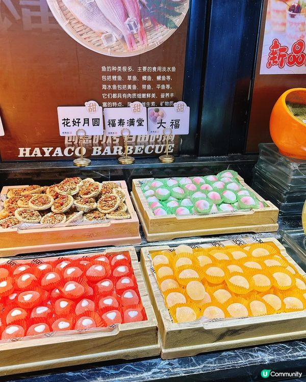 漢陽廷烤肉🤤！深圳掃食攻略🔥！呢間分店有超靚風景的卡座🔥🎉🤩