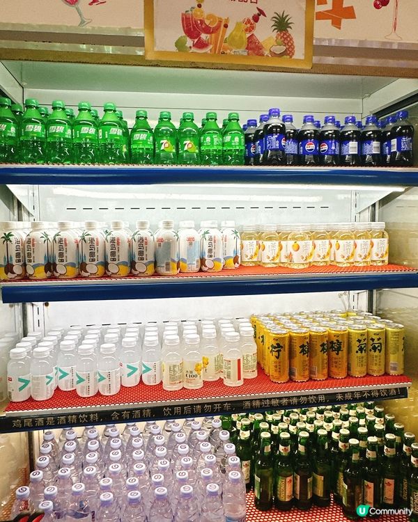 漢陽廷烤肉🤤！深圳掃食攻略🔥！呢間分店有超靚風景的卡座🔥🎉🤩