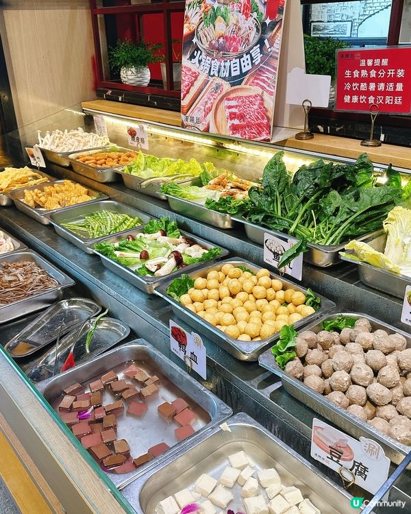 漢陽廷烤肉🤤！深圳掃食攻略🔥！呢間分店有超靚風景的卡座🔥🎉🤩