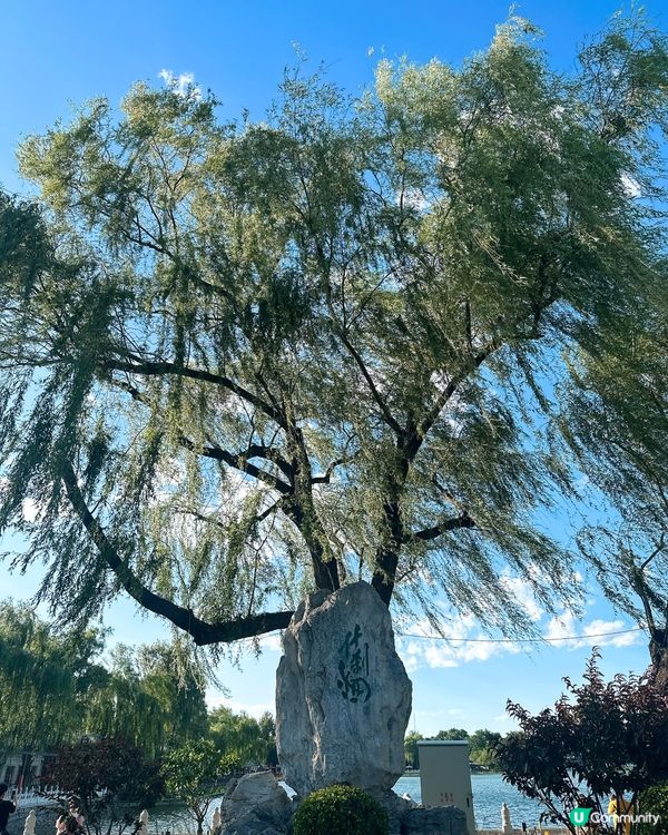 落日什剎海，遊走北京老胡同🎈