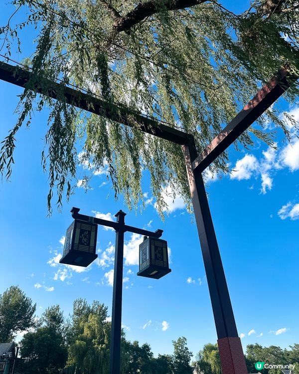 落日什剎海，遊走北京老胡同🎈