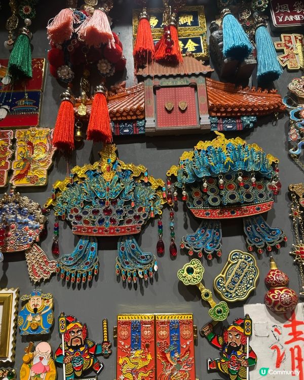 落日什剎海，遊走北京老胡同🎈