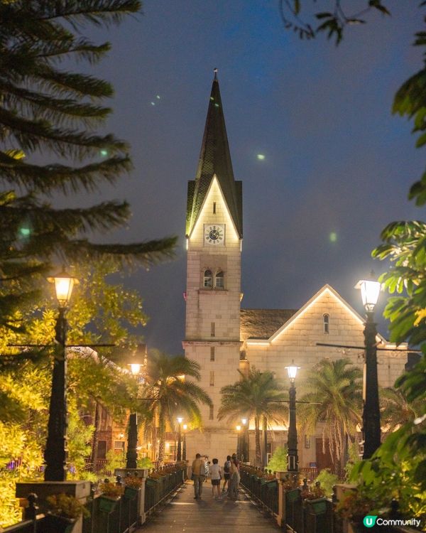 五礦哈施塔特住宿體驗🤩！惠州打卡一流！📸