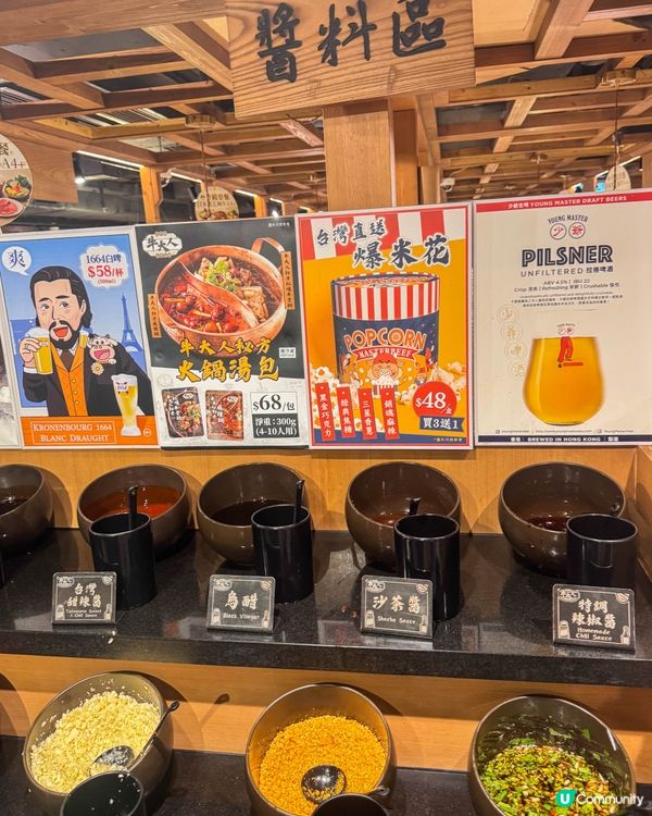 銅鑼灣美食｜要搭枱吃的火鍋吃到飽