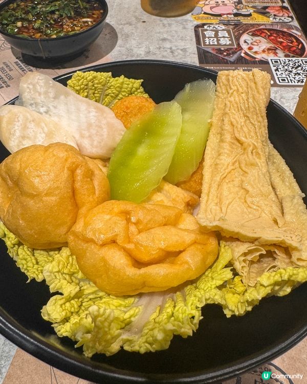 銅鑼灣美食｜要搭枱吃的火鍋吃到飽