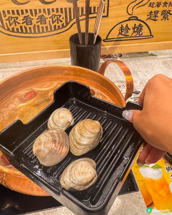 銅鑼灣美食｜要搭枱吃的火鍋吃到飽