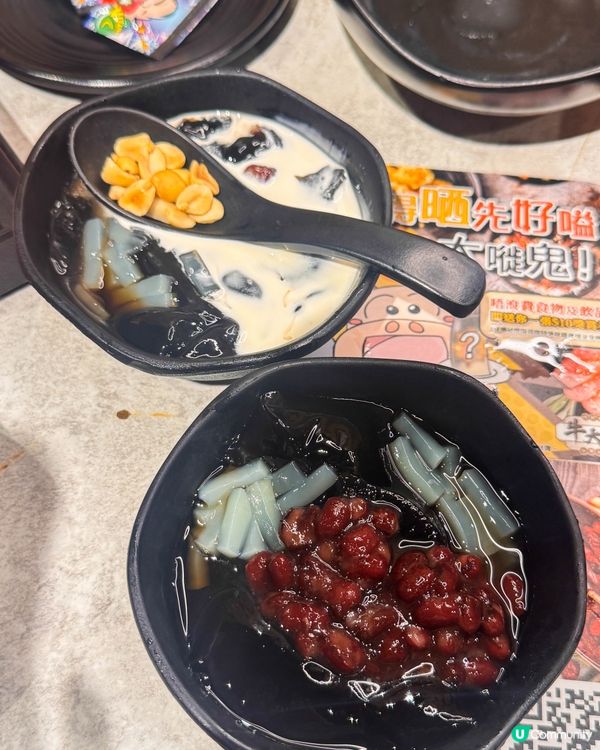 銅鑼灣美食｜要搭枱吃的火鍋吃到飽