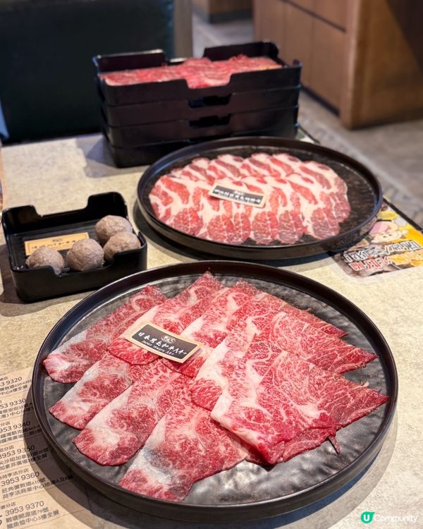 🏝️炎夏椰樂祭🥥限定新湯底好味！