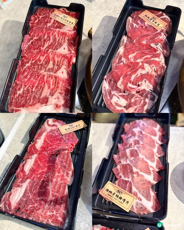 🏝️炎夏椰樂祭🥥限定新湯底好味！