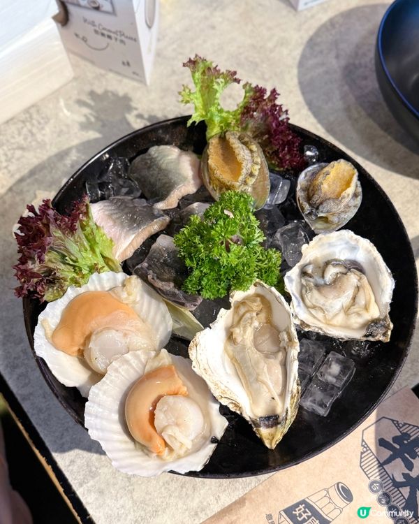 🏝️炎夏椰樂祭🥥限定新湯底好味！