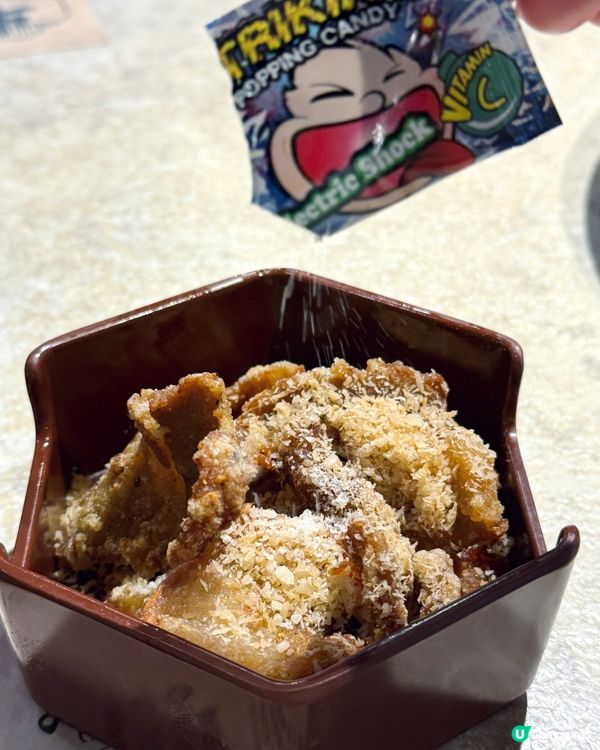 🏝️炎夏椰樂祭🥥限定新湯底好味！