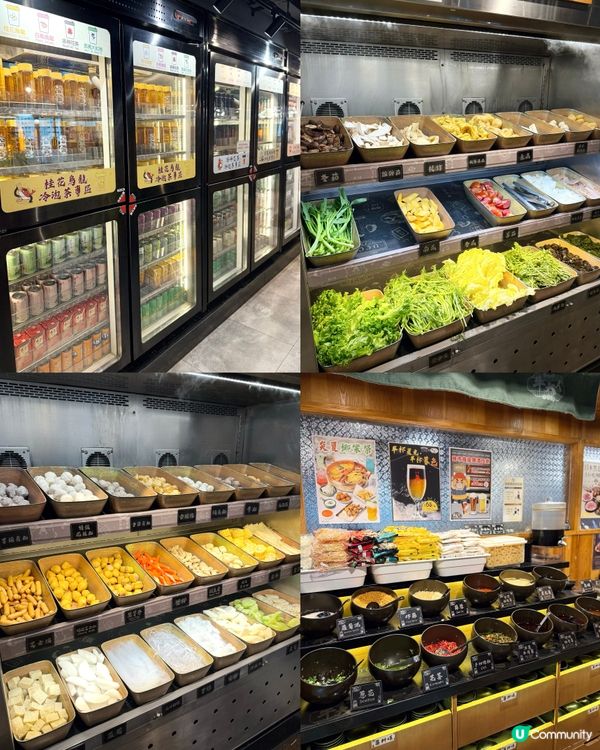 🏝️炎夏椰樂祭🥥限定新湯底好味！