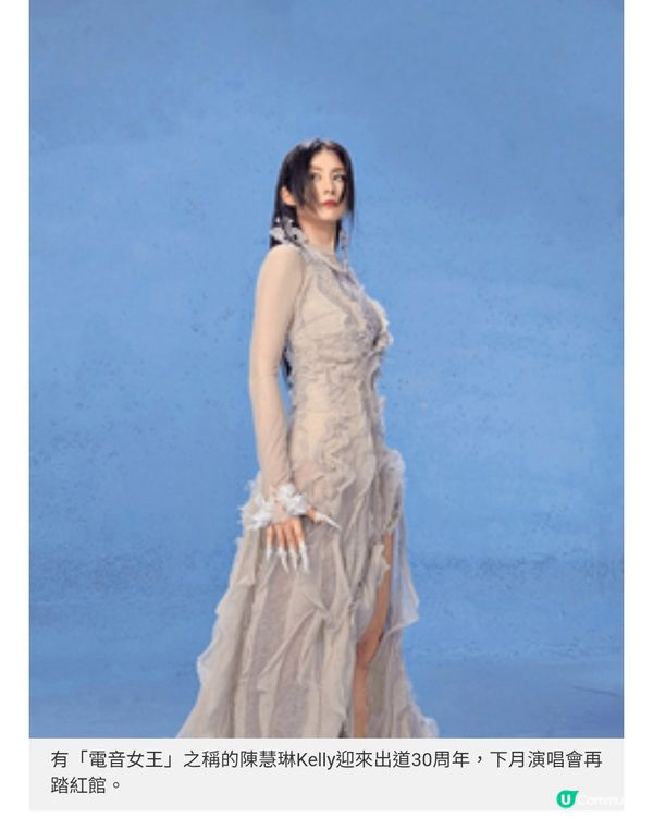 陳慧琳7月紅館騷進入倒數天后公開飲食清單保持最佳狀態