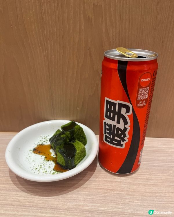 初嘗一幻拉麵🍜🇯🇵