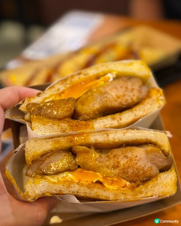 爆漿台式吐司🥹