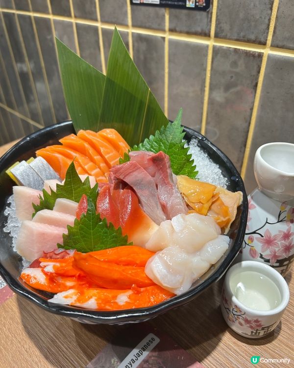 新開放題😍😍