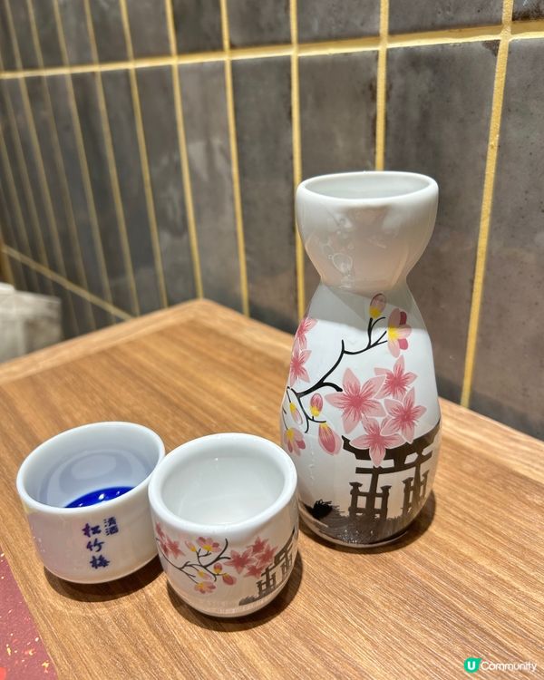 新開放題😍😍