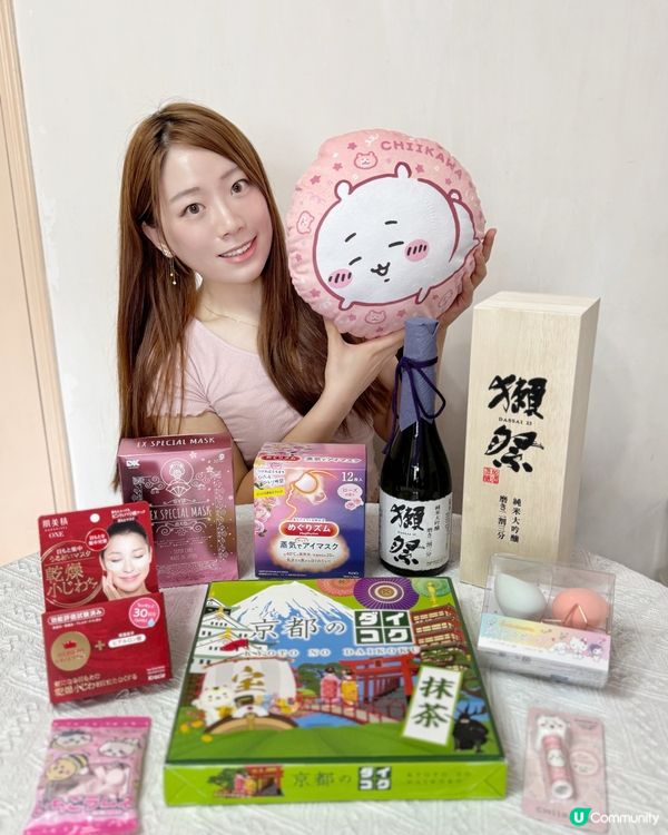 日本產品直送🇯🇵 藥妝､清酒､Chiikawa😍!