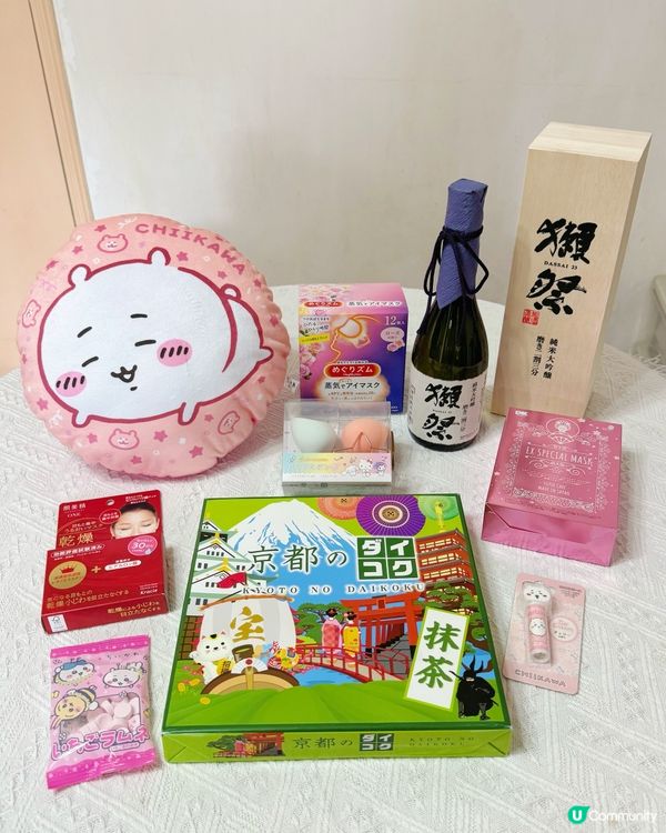 日本產品直送🇯🇵 藥妝､清酒､Chiikawa😍!