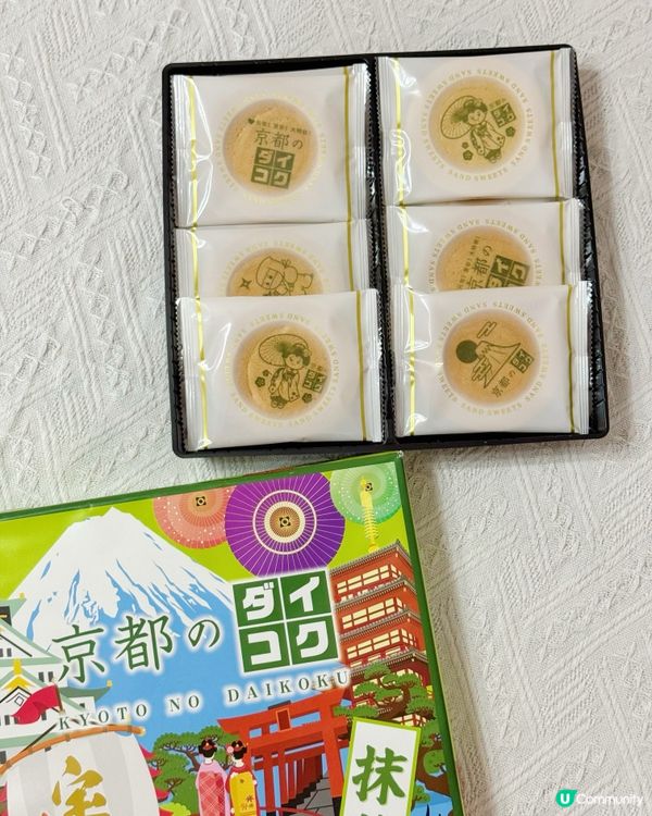 日本產品直送🇯🇵 藥妝､清酒､Chiikawa😍!