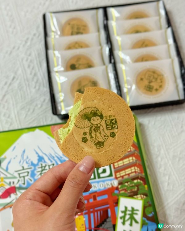 日本產品直送🇯🇵 藥妝､清酒､Chiikawa😍!