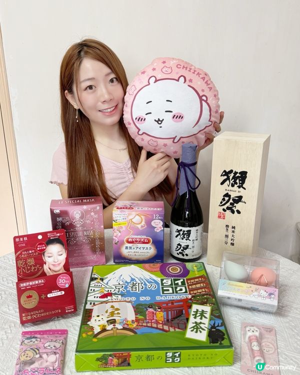 日本產品直送🇯🇵 藥妝､清酒､Chiikawa😍!