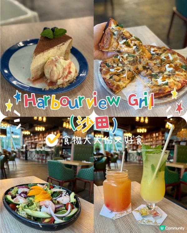 科學園chill爆海景餐廳 🐶都入得。食物大份好味