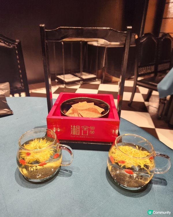 高質湘菜🥢