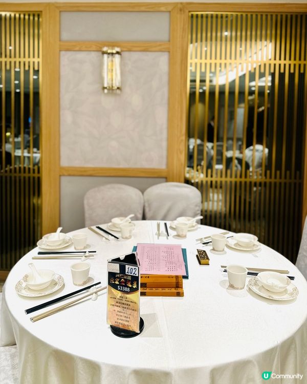 尖沙咀· 神燈海鮮酒家