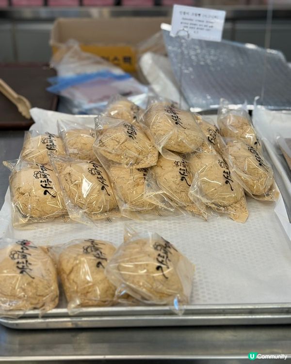 🇰🇷韓國江陵旅行‼️人氣奶油包專門店💯江陵빵다방 試食分享‼️