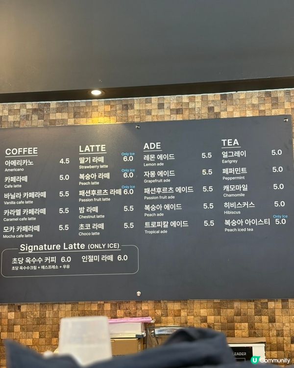 🇰🇷韓國江陵旅行‼️人氣奶油包專門店💯江陵빵다방 試食分享‼️