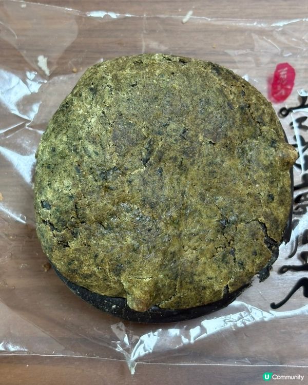 🇰🇷韓國江陵旅行‼️人氣奶油包專門店💯江陵빵다방 試食分享‼️