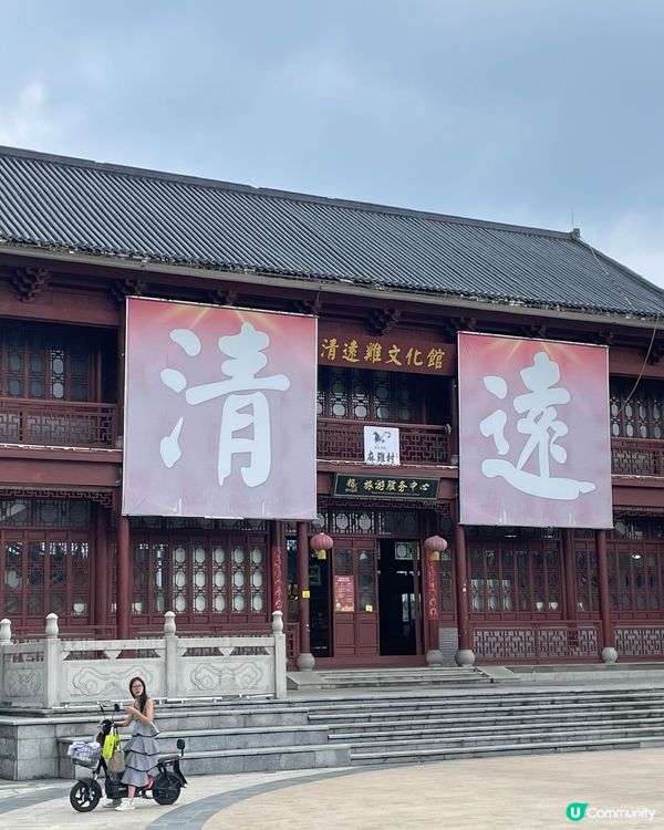 清遠雞的前世今生：從國宴到麻雞村餐桌