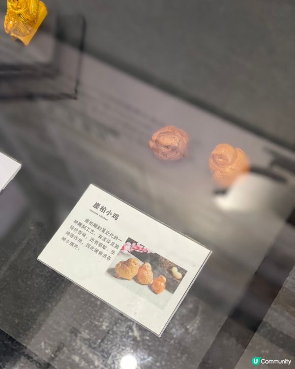 清遠雞的前世今生：從國宴到麻雞村餐桌