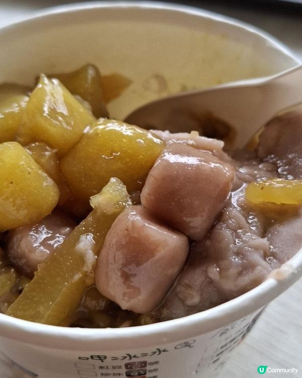 東東芋圓介紹｜不輸九份的銷魂Q彈滋味！｜台中包車 & 九份十分野柳包車首選【TwVAN 包車】