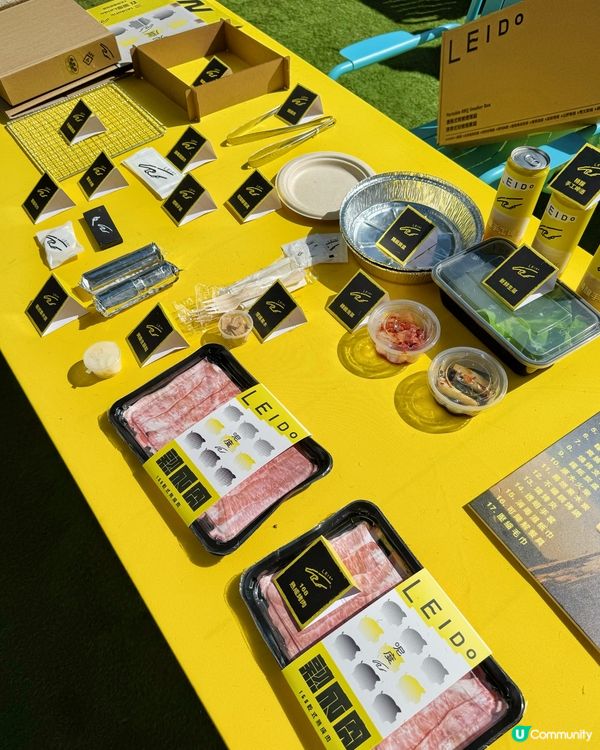 ‼️ 全新戶外燒肉神器登場｢呢度｣!‼️