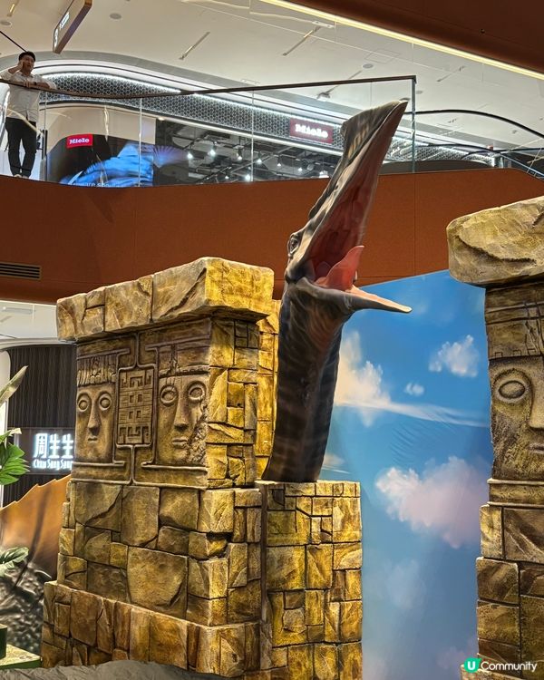 AIRSIDE變身史前恐龍世界！