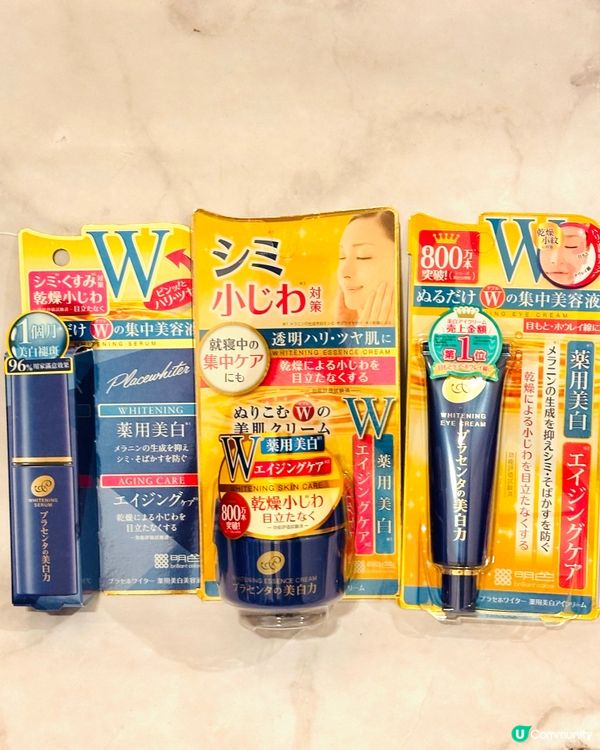 夏天美白保濕組合！告別油光肌😎✨